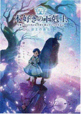 丝瓜视频在线观看 元气少女