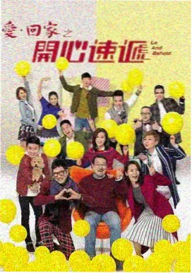 丝瓜视频在线观看 极限挑战